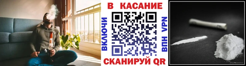 Купить Cocaine  Конопля  Мефедрон  СК  ГАШ  Сегежа