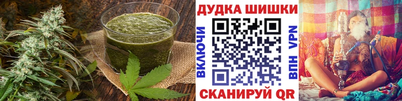 Купить  Сегежа  Canna-Cookies конопля 