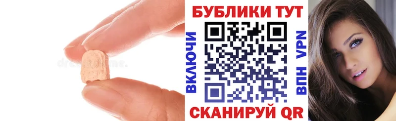 Купить где  Сегежа  Ecstasy VHQ 
