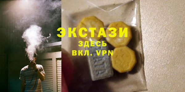 кокаин колумбия Медвежьегорск