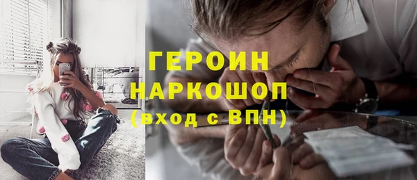 кокаин колумбия Медвежьегорск