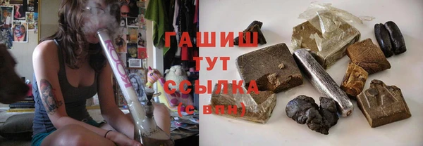дистиллят марихуана Мегион