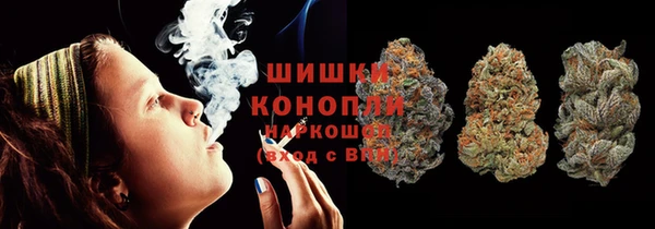 дистиллят марихуана Мегион