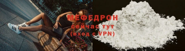 кокаин колумбия Медвежьегорск