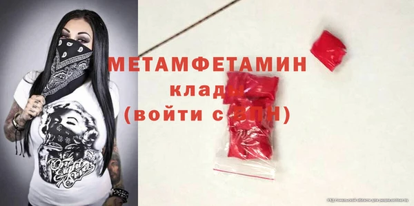 кокаин колумбия Медвежьегорск