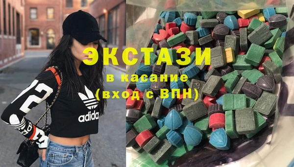 дистиллят марихуана Мегион