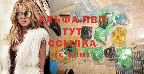 кокаин колумбия Медвежьегорск
