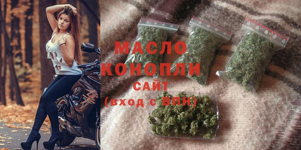 дистиллят марихуана Мегион