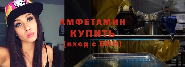 дистиллят марихуана Мегион