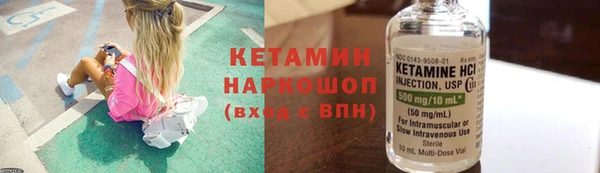 кокаин колумбия Медвежьегорск