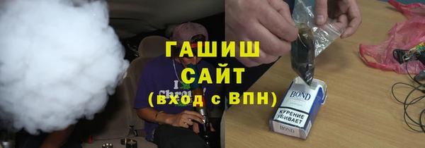 дистиллят марихуана Мегион