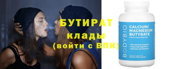 кокаин колумбия Медвежьегорск