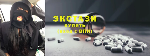 дистиллят марихуана Мегион