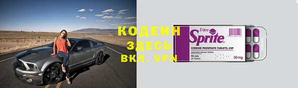кокаин колумбия Медвежьегорск