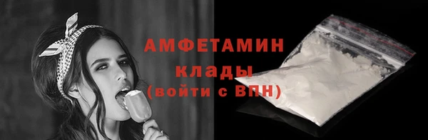 дистиллят марихуана Мегион