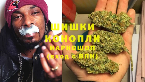 дистиллят марихуана Мегион