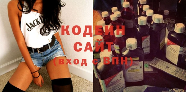 кокаин колумбия Медвежьегорск