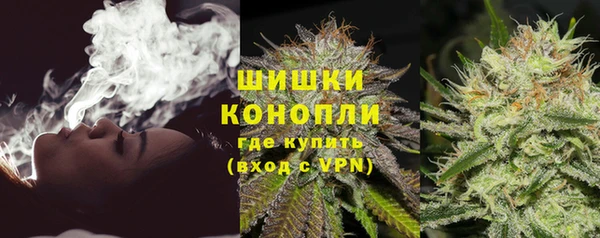 дистиллят марихуана Мегион