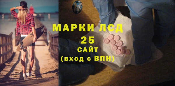 дистиллят марихуана Мегион