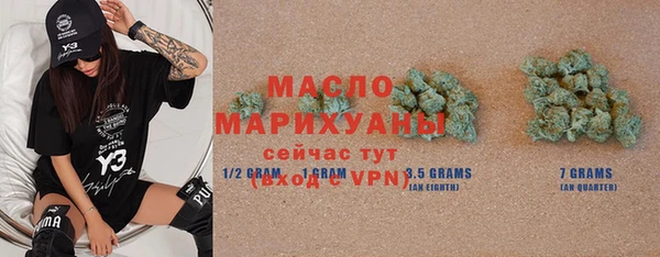 кокаин колумбия Медвежьегорск