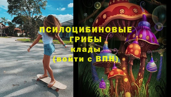 кокаин колумбия Медвежьегорск