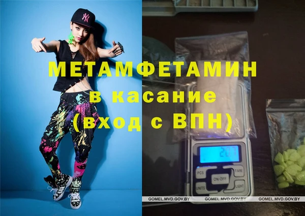 кокаин колумбия Медвежьегорск