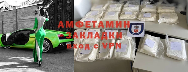 кокаин колумбия Медвежьегорск