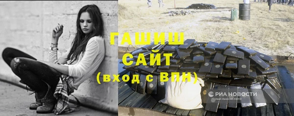 дистиллят марихуана Мегион