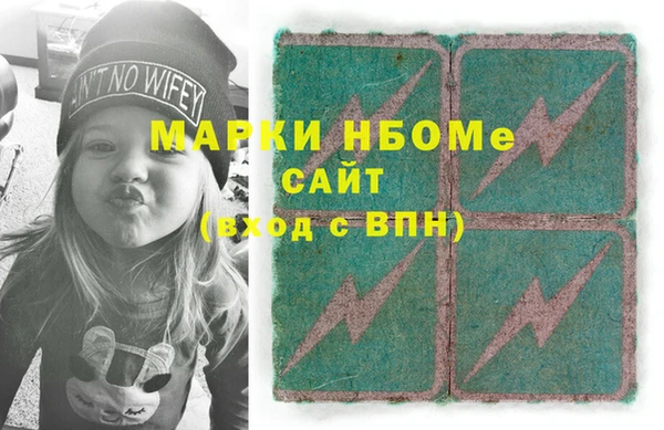 кокаин колумбия Медвежьегорск