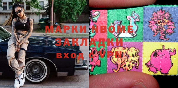 кокаин колумбия Медвежьегорск