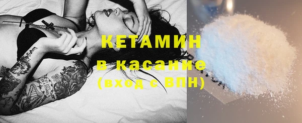 кокаин колумбия Медвежьегорск