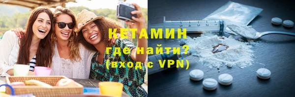кокаин колумбия Медвежьегорск