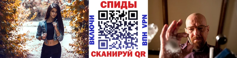 Купить закладки  Сегежа  Первитин мет 